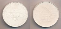 Лот: 17898775. Фото: 2. Германия ГДР Потсдамское соглашение... Значки, медали, жетоны