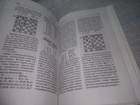 Лот: 24967186. Фото: 4. ок..(4092314) Учебник шахматной... Красноярск