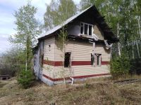 Лот: 14385102. Фото: 2. Дом Красноярск. Продажа