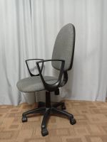 Лот: 20523310. Фото: 2. Кресло офисное "Бюрократ". Офисная мебель и домашние кабинеты