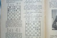 Лот: 24670395. Фото: 13. Журнал Шахматы в С.С.С.Р. 35 номеров...