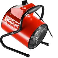 Лот: 16507246. Фото: 3. Тепловая пушка (тепловентилятор... Строительство и ремонт