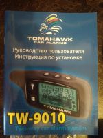 Лот: 17360088. Фото: 5. Tomahawk TW-9010