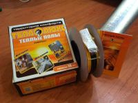 Лот: 1285192. Фото: 2. Телый пол. Тепловое оборудование, климат