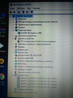 Лот: 12117595. Фото: 3. Ноутбук samsung i3-2310m / 4gb... Компьютеры, оргтехника, канцтовары