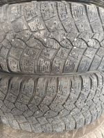 Лот: 23533224. Фото: 2. Шины матадор 215\65\r16. Шины, Диски