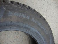 Лот: 18025758. Фото: 5. 205/65/15 Viatti Brina Nordico...
