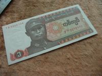 Лот: 8909374. Фото: 2. Банкнота 1 кьят один Бирма Мьянма... Банкноты