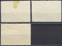 Лот: 25082466. Фото: 2. 1954, 11 июня - 13 декабря. Сельское... Коллекционирование, моделизм