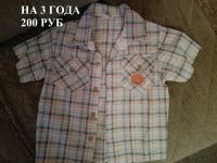 Лот: 8271519. Фото: 4. Рубашки на 3-4 года, рост 104. Красноярск