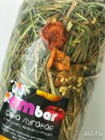 Лот: 18088423. Фото: 4. Сено Ambar Premium с бутонами... Красноярск