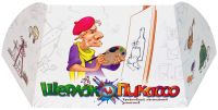 Лот: 12441073. Фото: 4. Настольная игра Шерлок и Пикассо