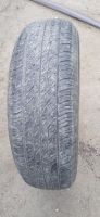 Лот: 20592557. Фото: 3. 1 шт. 215-70-16 Dunlop GrandTreck... Авто, мото, водный транспорт