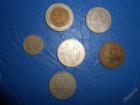 Лот: 2158498. Фото: 2. КЛАД времен СССР. Монеты