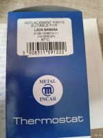 Лот: 18148608. Фото: 2. Термостат 08-09 Metal-INCAR(Польша... Автозапчасти