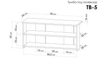 Лот: 24355450. Фото: 7. Тумба для ТВ Hoff ТВ-5ВМ