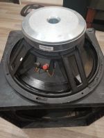 Лот: 16811439. Фото: 3. Концертный динамик. Музыкальные инструменты и оборудование