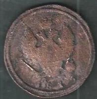 Лот: 8167439. Фото: 2. Медь царская , 2 копейки. Монеты