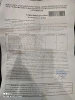 Лот: 18282611. Фото: 7. Xiaomi redmi note 10 pro 8/128...