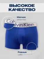 Лот: 19015490. Фото: 2. Мужские трусы боксеры Calvin Klein... Мужская одежда