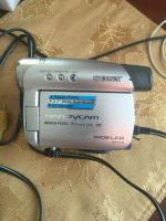 Лот: 7059000. Фото: 4. Sony DCR-HC46E