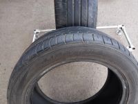 Лот: 25270475. Фото: 4. 225/50 R17 - Пара шин летних фирмы... Красноярск