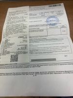 Лот: 19206427. Фото: 3. Планшет Apple Ipad 2020 Wi-Fi... Компьютеры, оргтехника, канцтовары