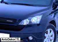 Лот: 14546647. Фото: 3. Реснички на фары Honda CR-V 3... Авто, мото, водный транспорт