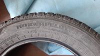 Лот: 14719980. Фото: 3. Продам зимние шины Nokian Hakkapeliitta... Авто, мото, водный транспорт