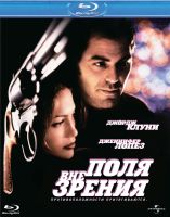 Лот: 6896284. Фото: 5. Лицензионные Blu-ray диски