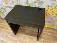 Лот: 18996232. Фото: 2. Стол IKEA "Микке". Офисная мебель и домашние кабинеты