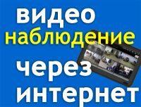 Лот: 1819609. Фото: 5. AHD и IP камеры купить в Красноярске...