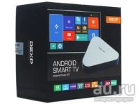 Лот: 12969202. Фото: 5. Новый Медиаплеер DEXP M7 [2160p...