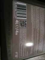 Лот: 13662744. Фото: 2. Shell Helix Ultra 5w40 4 л моторное... Автохимия, масла, тюнинг