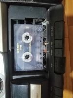 Лот: 24673336. Фото: 2. Мечта советского человека. Аудиотехника