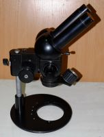 Лот: 16968143. Фото: 7. Микроскоп стереоскопический МБС...