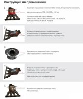 Лот: 20926518. Фото: 2. Переходник для пламегасителя с... Автозапчасти