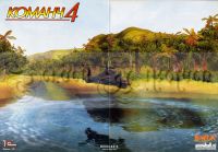 Лот: 19481650. Фото: 3. Плакат-постер из журнала Игромания... Литература, книги