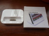 Лот: 7854556. Фото: 2. Док-станция для Apple iphone 4... Аксессуары