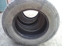 Лот: 6048816. Фото: 3. Шины Dunlop grandtrek land cruiser. Авто, мото, водный транспорт