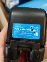 Лот: 25517522. Фото: 2. Комплексное решение автоматизации... Сантехника, водопровод