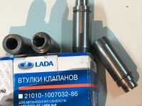 Лот: 18477331. Фото: 4. Втулки Впускных клапанов ВАЗ 2101-2107... Красноярск