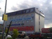 Лот: 7700111. Фото: 4. строительство