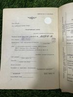 Лот: 23604576. Фото: 6. Усилитель Бриг