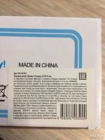 Лот: 13210468. Фото: 3. Бизиборд , развивающий домик Abero... Дети растут