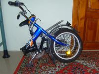 Лот: 1797725. Фото: 2. велосипед складной "астра". Велоспорт