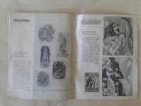 Лот: 19955783. Фото: 6. Журнал в Мире Книг №2 Февраль...