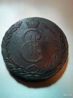 Лот: 10705098. Фото: 6. 10 копеек Екатерины 2.