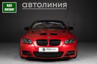 Лот: 20963707. Фото: 2. BMW 3 серии, V (E90/E91/E92/E93... Авто, мото, водный транспорт
