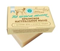 Лот: 5492887. Фото: 3. Крымское мыло на козьем молоке... Красота и здоровье